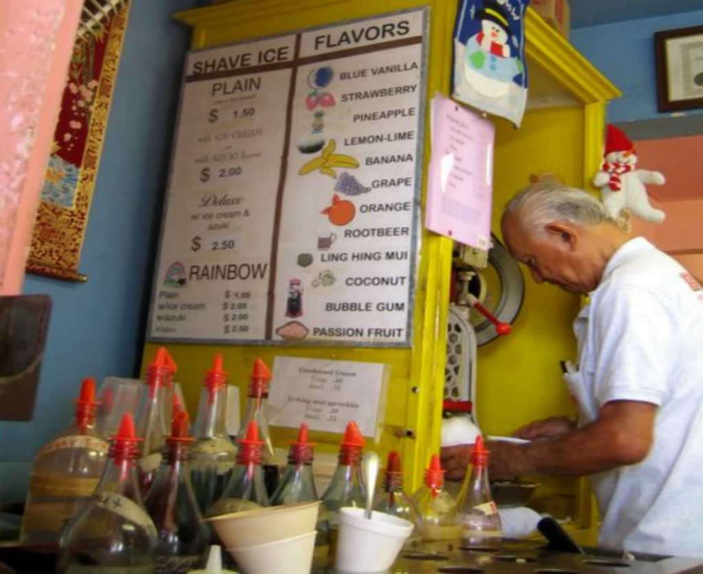 shave ice Big Island Hawaii ice shave Itsu's Fishing Supplies shop Hilo Hawaii