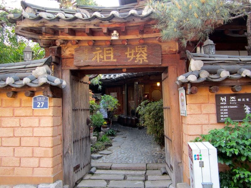 hanok houses in Seoul South Korea Nwijo restaurant